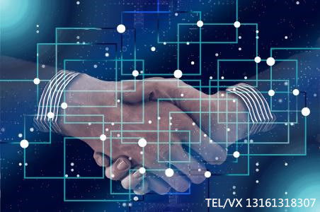 區塊鏈技術開發方向定義、潛力展望與服務體系構建